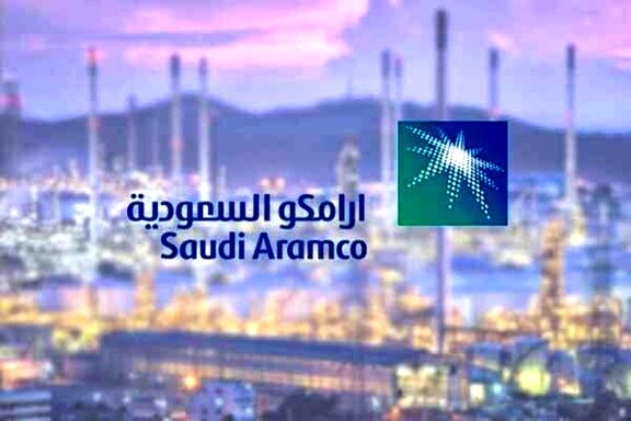 LPG CP ARAMCO, September 2020.