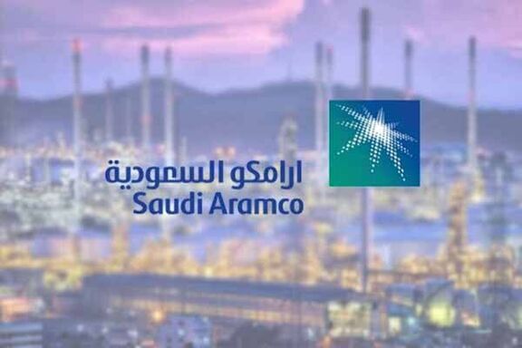 LPG CP ARAMCO, September 2020.