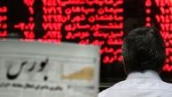 «شتران» هم شفاف سازی کرد