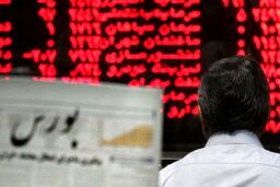 «شتران» هم شفاف سازی کرد