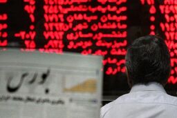 «شتران» هم شفاف سازی کرد