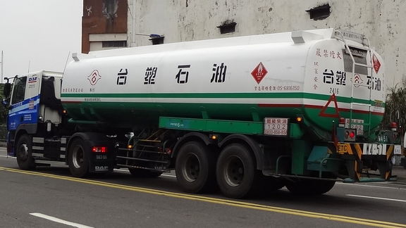 Taiwan's Formosa to export more low sulphur fuel oil after rule change