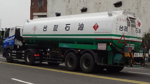 Taiwan's Formosa to export more low sulphur fuel oil after rule change
