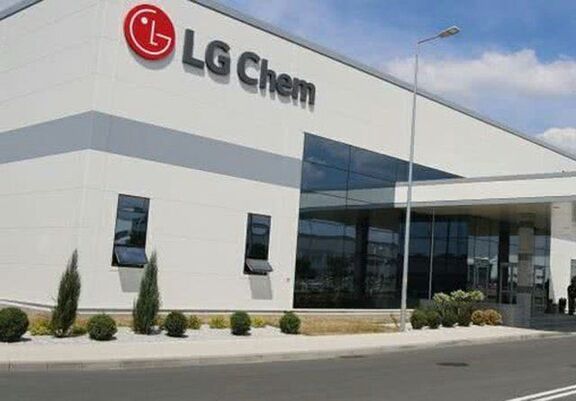 S.Korea's LG Chem to run crackers in Jan at around 95% of capacity