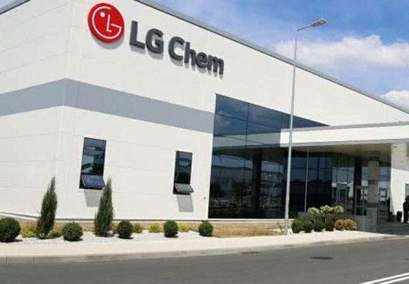 S.Korea's LG Chem to run crackers in Jan at around 95% of capacity
