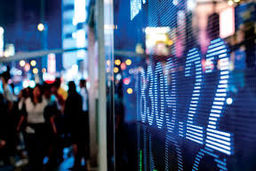 تغییر جهت قیمت آتی پلیمرها در بورس کالای دالیان چین