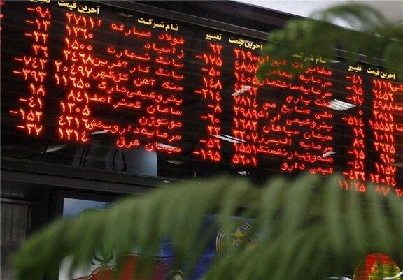 حرکت پتروشیمی امیر کبیر به سمت بازار"ب"