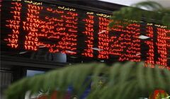 حرکت پتروشیمی امیر کبیر به سمت بازار