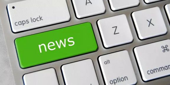 Oil,Gas & Petrochemical Tiny News
