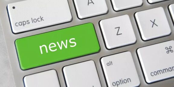 Oil,Gas & Petrochemical Tiny News