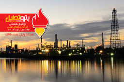 تحلیل هفتگی فرآورده های نفتی شماره ۱