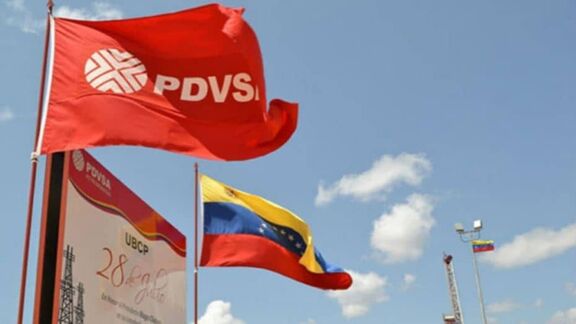 Venezuelan crude shipments to US grind to halt 