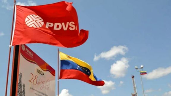 Venezuelan crude shipments to US grind to halt 