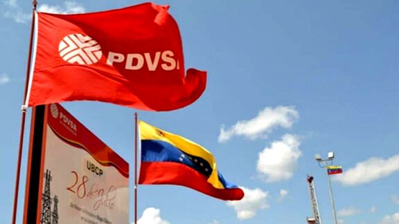Venezuelan crude shipments to US grind to halt 