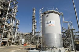 سرمایه‌گذاری 427 میلیون دلاری شرکت سابیک در دو واحد تولیدی سیلیسیم در الجبیل عربستان