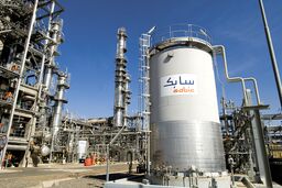 سرمایه‌گذاری 427 میلیون دلاری شرکت سابیک در دو واحد تولیدی سیلیسیم در الجبیل عربستان