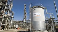 سرمایه‌گذاری 427 میلیون دلاری شرکت سابیک در دو واحد تولیدی سیلیسیم در الجبیل عربستان