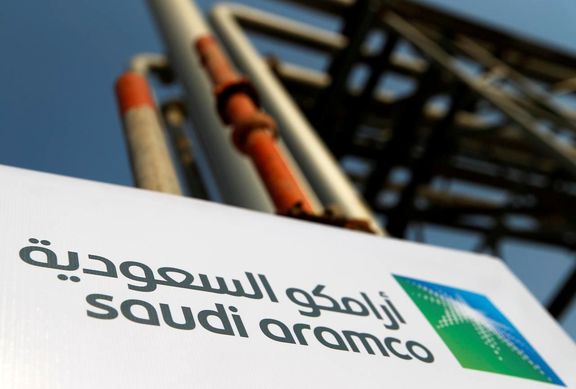 EU clears Saudi Aramco’s takeover of SABIC