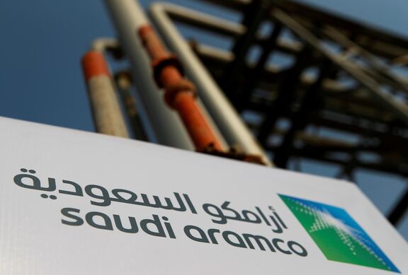 EU clears Saudi Aramco’s takeover of SABIC