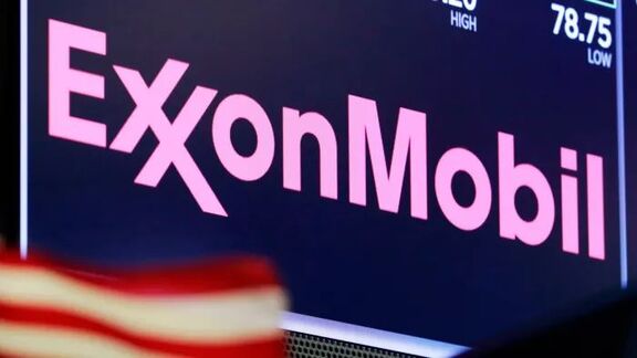 ExxonMobil explores capital and operating expense reductions