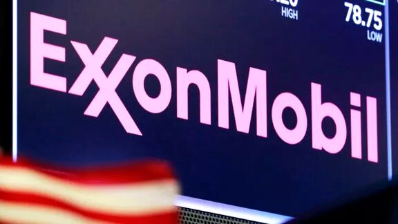 ExxonMobil explores capital and operating expense reductions