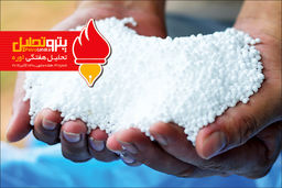 هفته نامه تحلیلی اوره(شماره ۳۱)