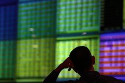 بورسی سبز در پایان آخرین روز آبان