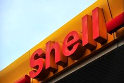 Shell سهم 50 درصدی خود در پروژه‌ی SADAF را به Sabic فروخت