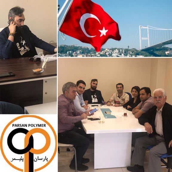 افتتاح نمایندگی شرکت بازرگانی پارسان پلیمر در ترکیه