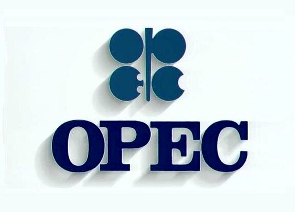 OPEC cuts oil demand forecasts, warns of supply glut. 