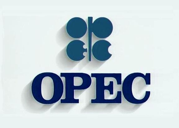 OPEC cuts oil demand forecasts, warns of supply glut. 