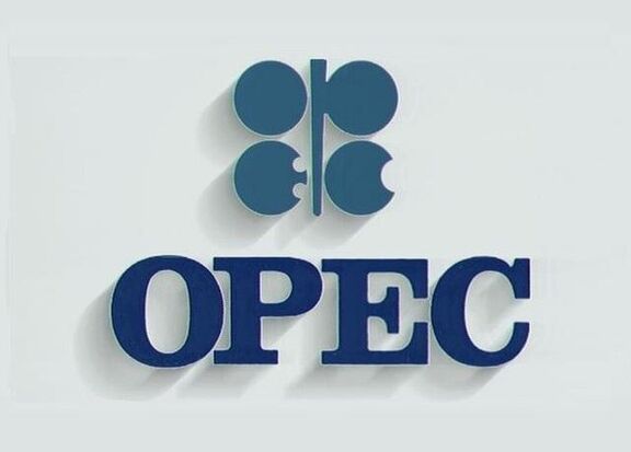 OPEC cuts oil demand forecasts, warns of supply glut. 