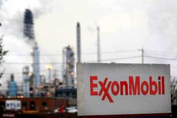 برنامه‌ی شرکت ExxonMobil برای افزایش ظرفیت تولید در تگزاس