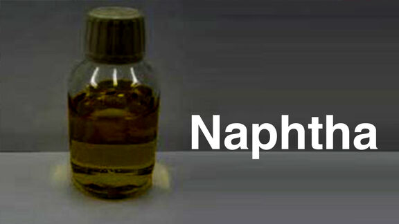 Asia naphtha poised to stay afloat on demand support; margins up