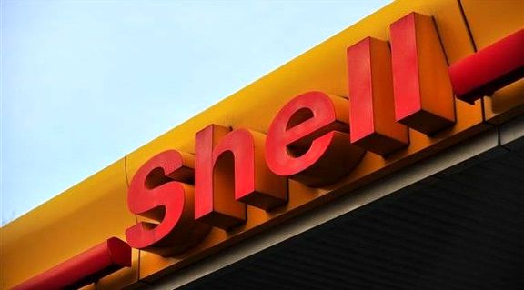 Shell restarts isopropyl alcohol plant in Singapore
