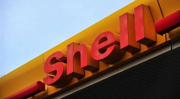 Shell restarts isopropyl alcohol plant in Singapore