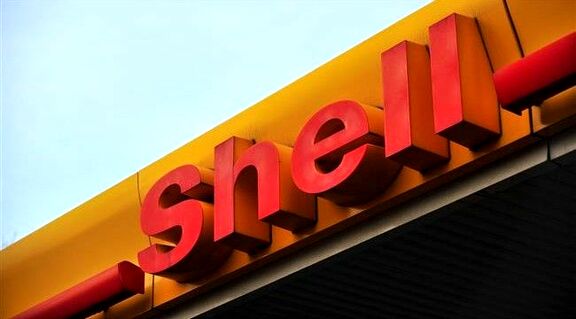 Shell restarts isopropyl alcohol plant in Singapore