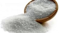 حجم بالای محموله های ارزان قیمت روسی، قیمت تندر هند را پایین نگه داشت