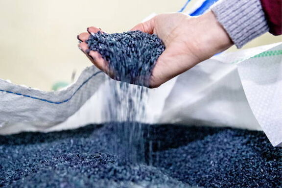 Polyethylene Terephthalate weekly highlights 
