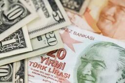 لیر به پایین‌ترین نرخ خود در برابر دلار رسید