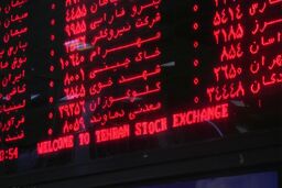 پالایشی ها دوباره قرمزپوش شدند