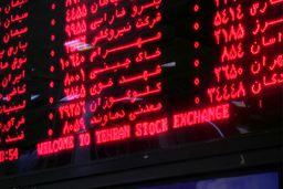 «تاپیکو و پارسان» ناجی شاخص کل