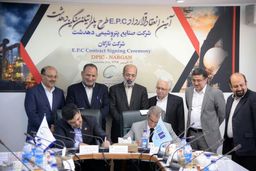 اجرای طرح پلی اتیلن سنگین دهدشت  بین شرکت صنایع پتروشیمی دهدشت  و شرکت مهندسی نارگان