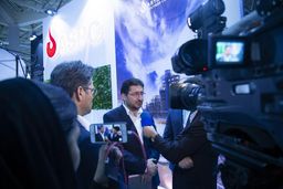 آریاساسول در آستانه عرضه اولیه قرار گرفت