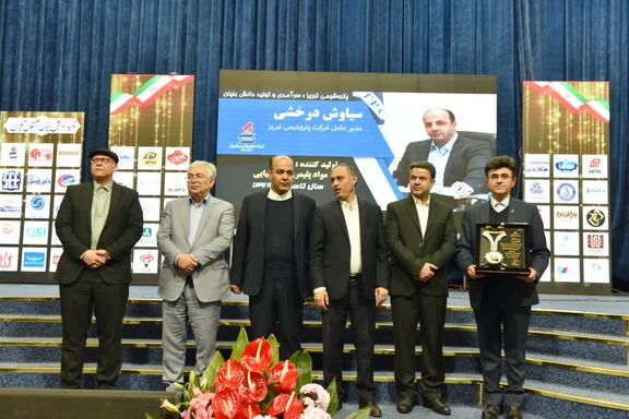 پتروشیمی تبریز  جایزه رعایت حقوق مصرف‌کنندگان ملی و استانی را کسب کرد