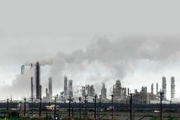 آریاساسول و مهر در رتبه اول و دوم/رتبه تولید پلی اتیلن سنگین در پلیمر کرمانشاه بالاتر از جم/ مارون، امیرکبیر، کردستان و ایلام در قعر جدول