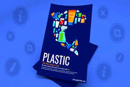 پنجمین دوره کنگره بین‌المللی تکنولوژی‌های بسته‌بندی پلاستیکی