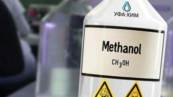 Asian Methanol Reference Prices, August 30,2020.