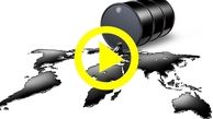 پلاتس: تأثیر گزارش های چین بر بازار جهانی نفت / اکریلونیتریل به بالاترین میزان خود در دو سال و نیمِ گذشته رسید