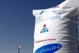 حمل و نقل ریلی در منطقه ویژه اقتصادی پتروشیمی کلید خورد